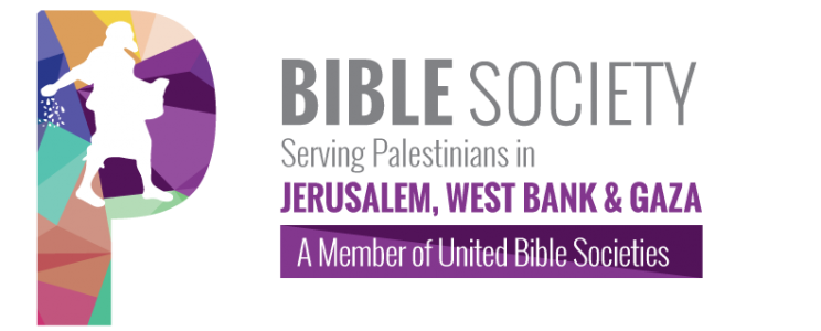 Palestinian Bible Society